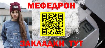 кокс Берёзовский