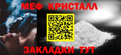 2c-b Бийск