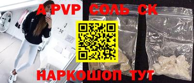 кокс Берёзовский