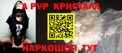 кокс Берёзовский