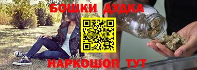 амф Беслан