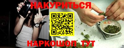 амф Беслан