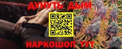 кокс Берёзовский
