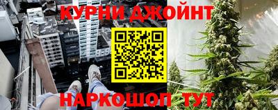 кокс Берёзовский