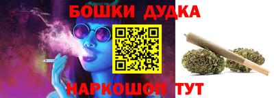 кокс Берёзовский