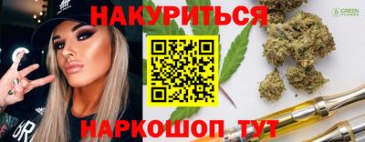 кокс Берёзовский