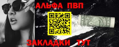кокс Берёзовский
