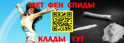 ECSTASY Ижевск