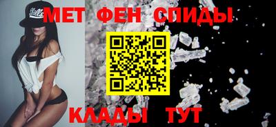 2c-b Бийск