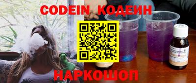 кокс Берёзовский