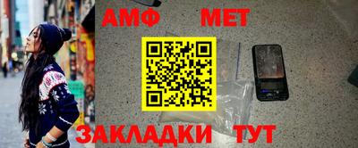 дмт Ивантеевка