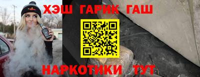 2c-b Бийск