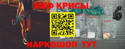 2c-b Бийск