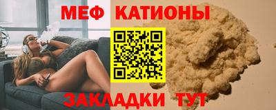 кокс Берёзовский